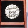 32 remise medaille des justes auguste hery (…)