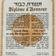 33 remise medaille des justes auguste hery (…)
